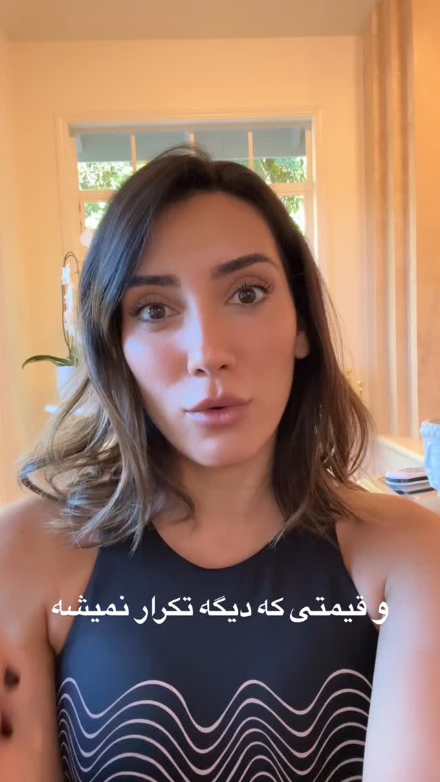  جدید ترین استوری اینستاگرام صدف مسائلی