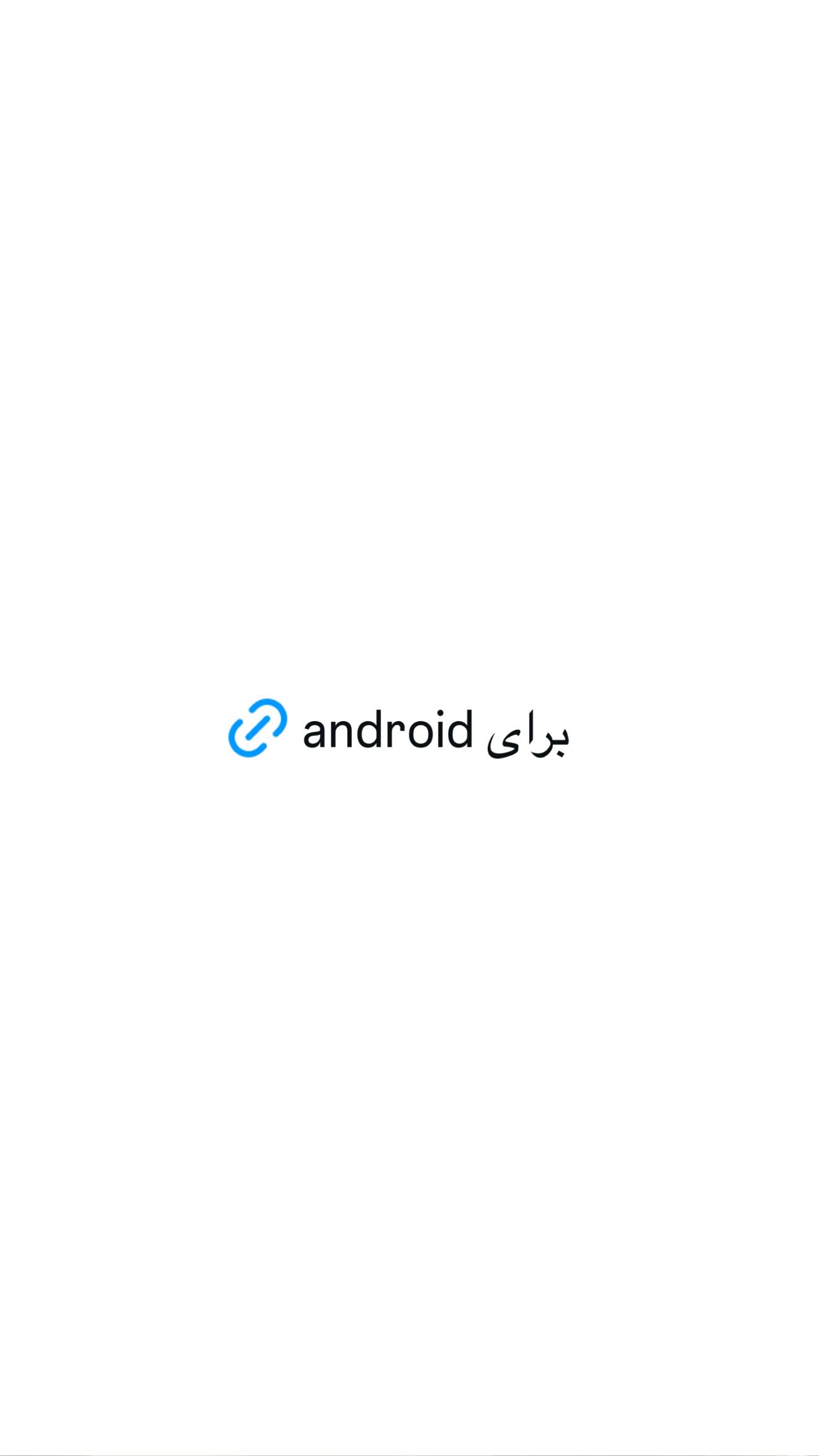  جدید ترین استوری اینستاگرام صدف مسائلی