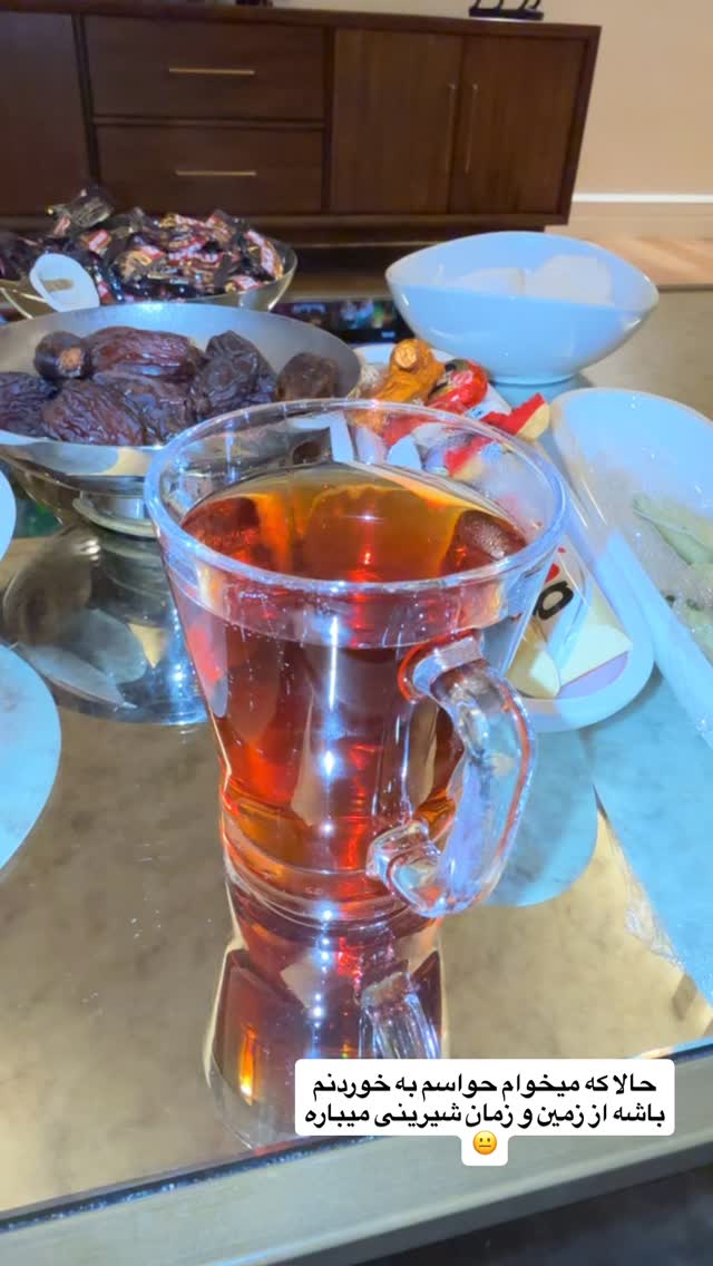  جدید ترین استوری اینستاگرام صدف مسائلی