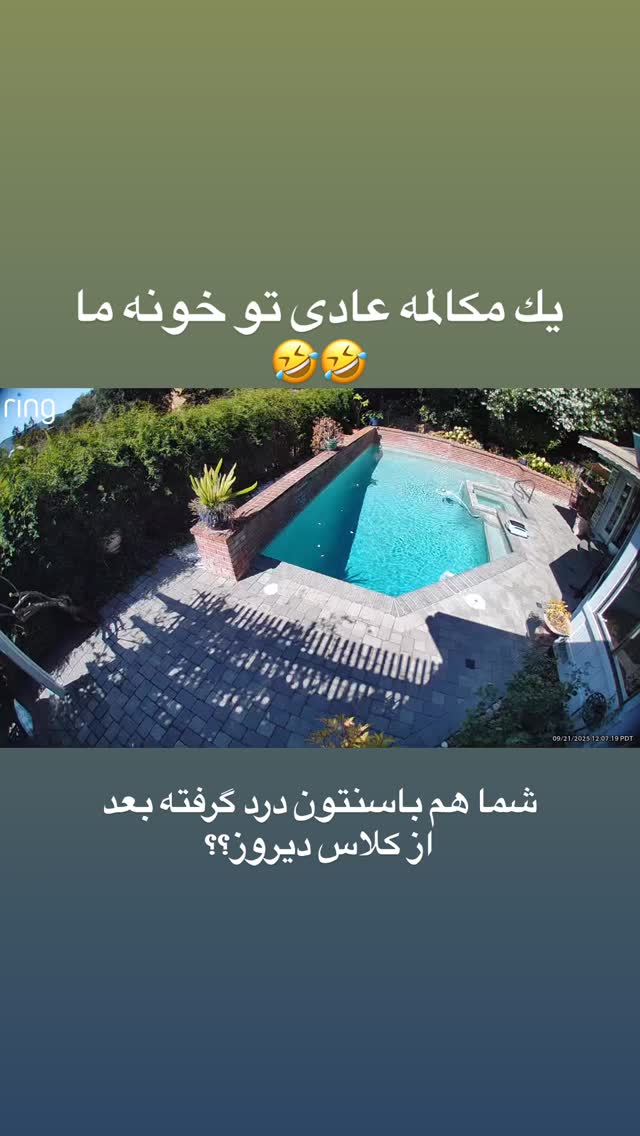  جدید ترین استوری اینستاگرام صدف مسائلی