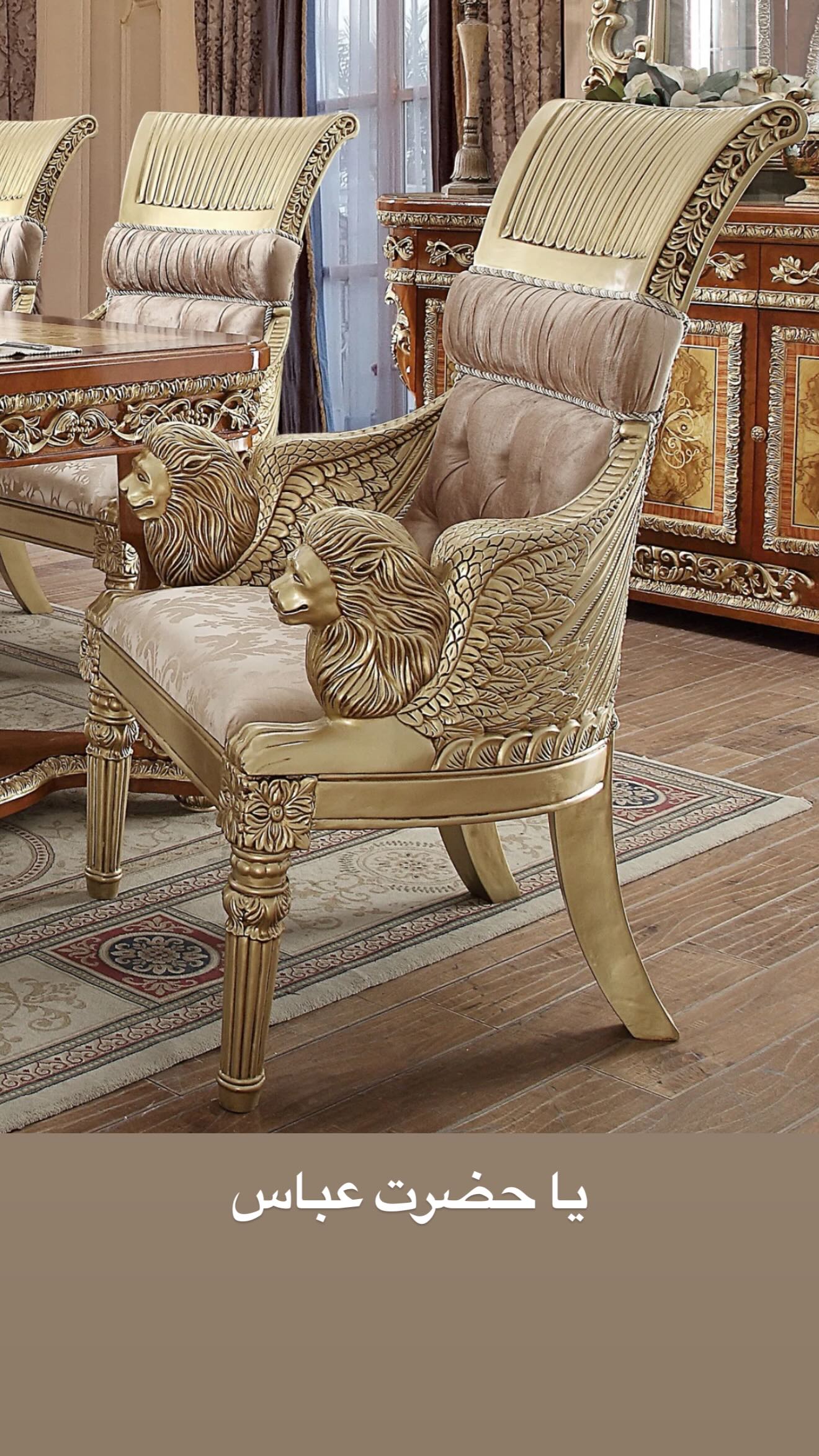  جدید ترین استوری اینستاگرام صدف مسائلی