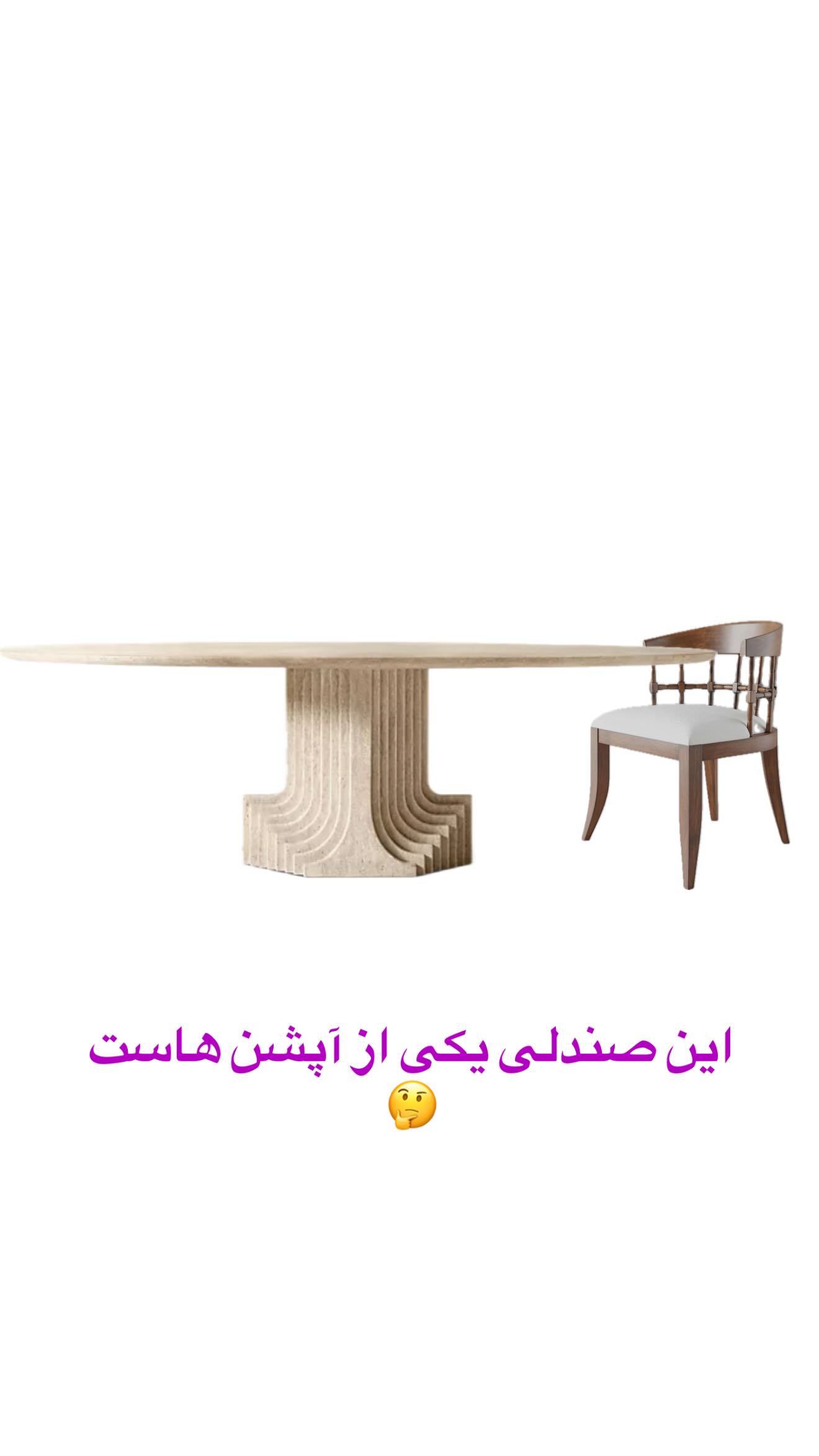  جدید ترین استوری اینستاگرام صدف مسائلی