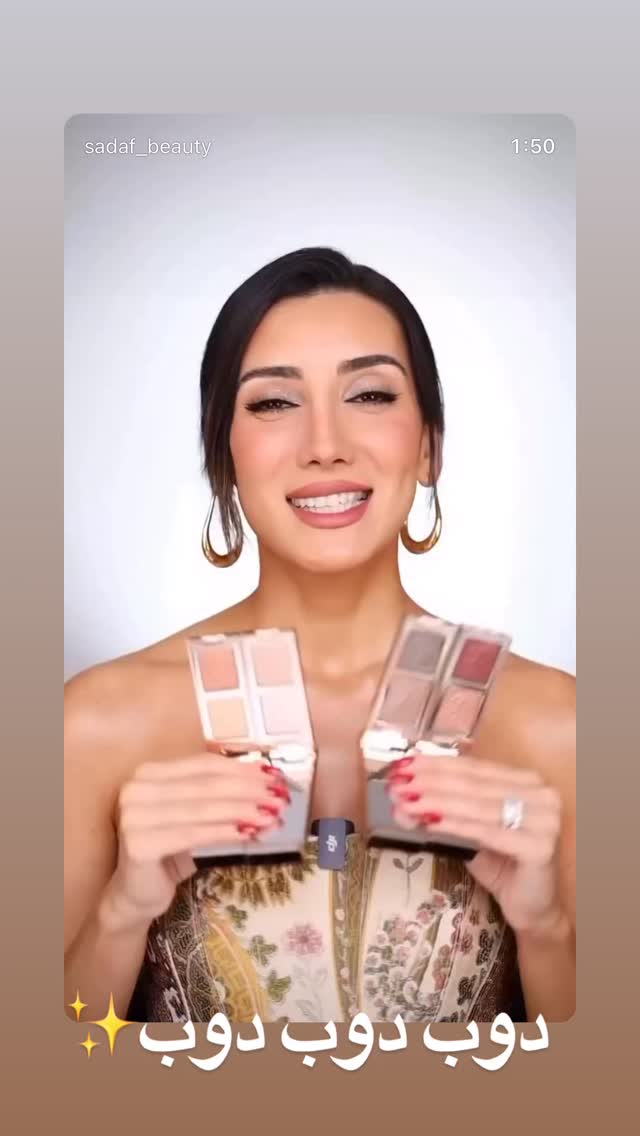  جدید ترین استوری اینستاگرام صدف مسائلی
