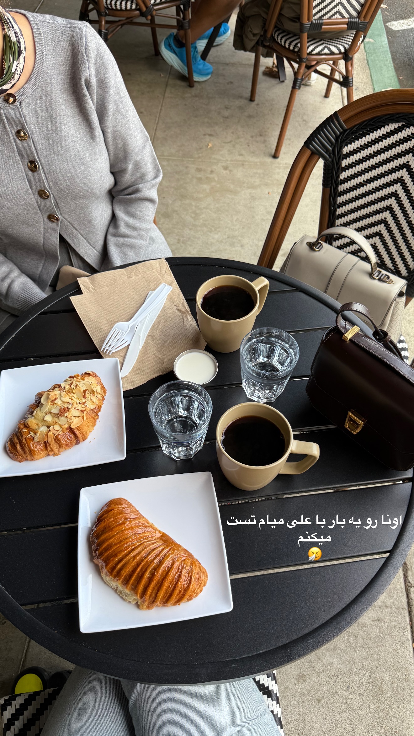  جدید ترین استوری اینستاگرام صدف مسائلی