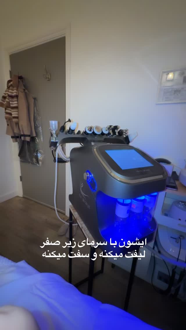  جدید ترین استوری اینستاگرام صدف مسائلی