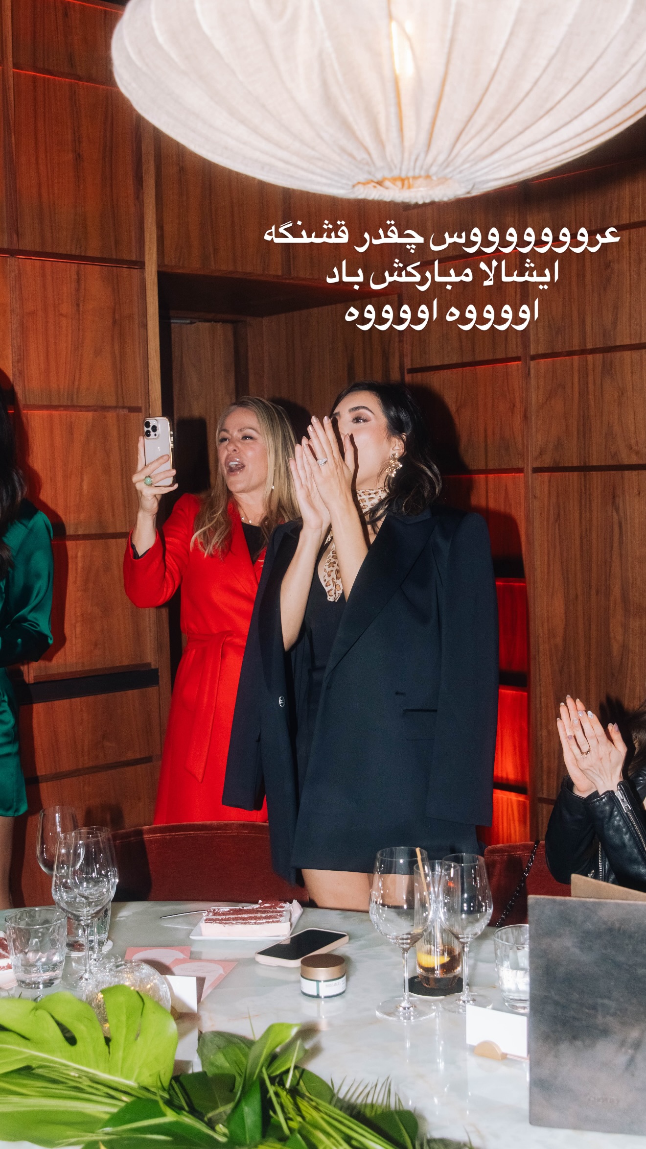  جدید ترین استوری اینستاگرام صدف مسائلی