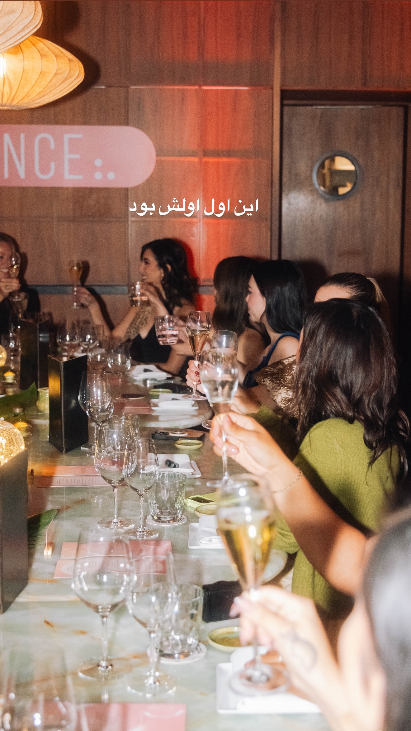  جدید ترین استوری اینستاگرام صدف مسائلی