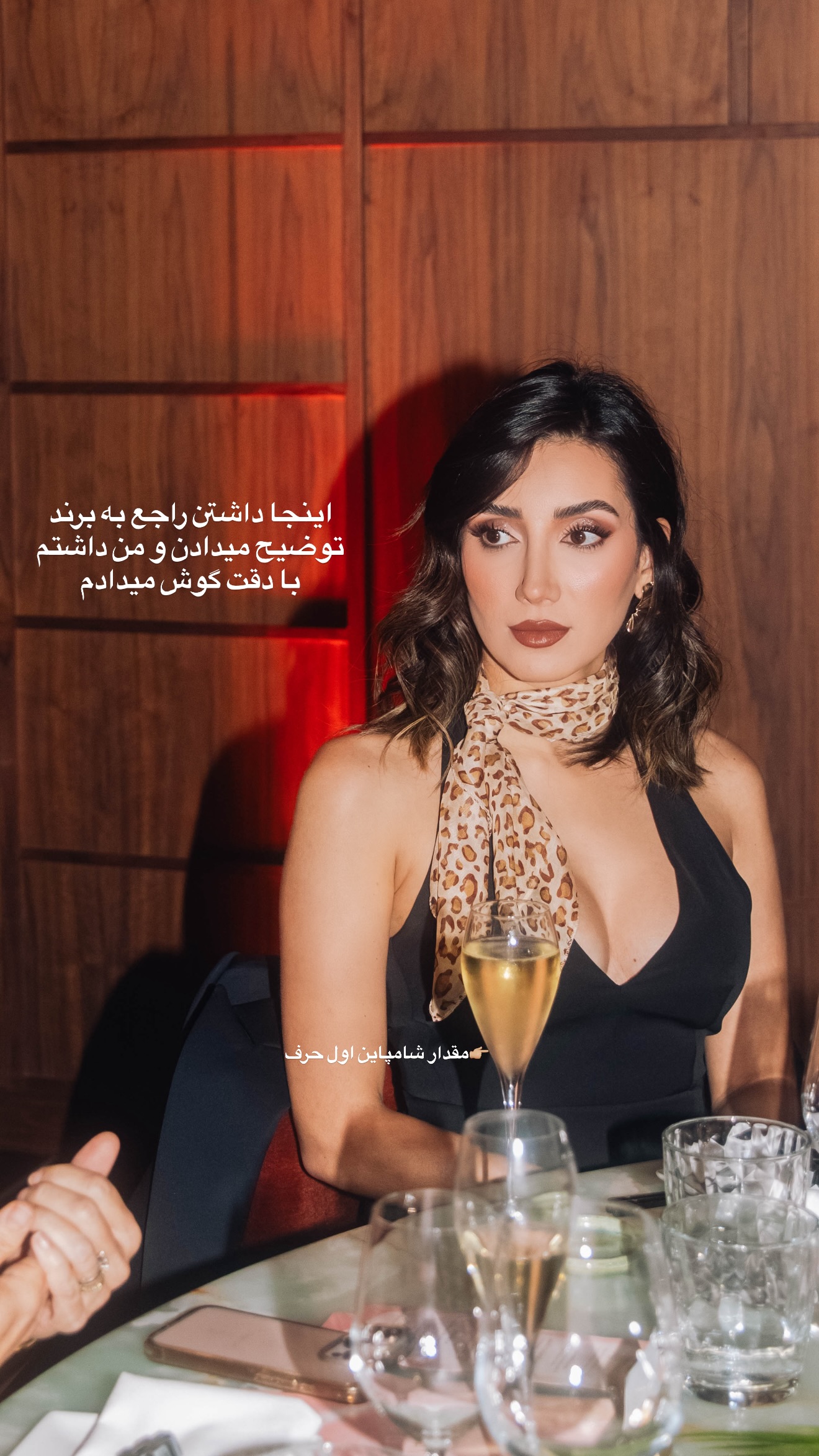  جدید ترین استوری اینستاگرام صدف مسائلی