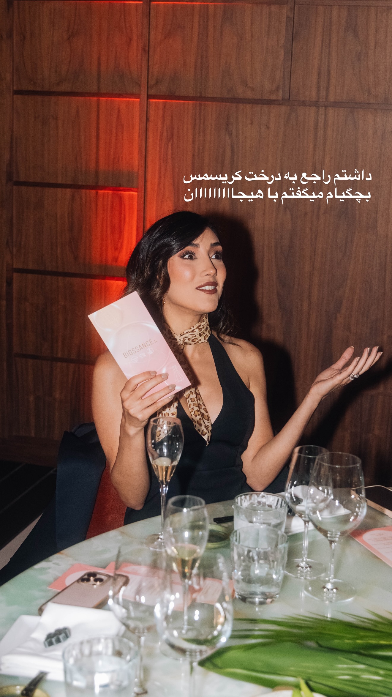  جدید ترین استوری اینستاگرام صدف مسائلی
