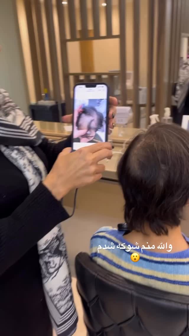  جدید ترین استوری اینستاگرام صدف مسائلی