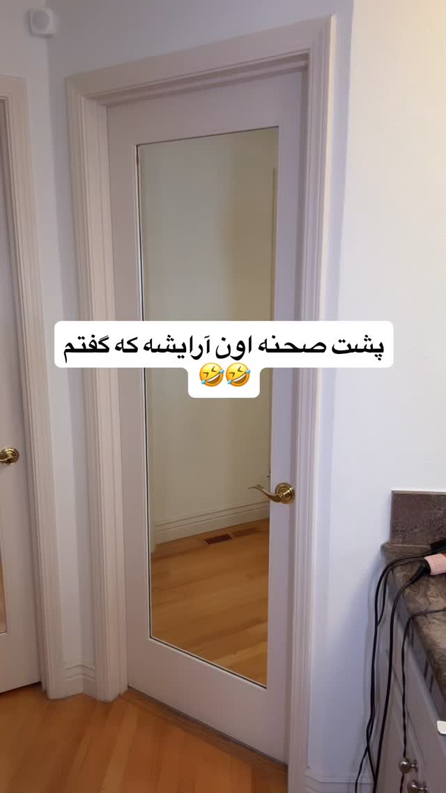  جدید ترین استوری اینستاگرام صدف مسائلی