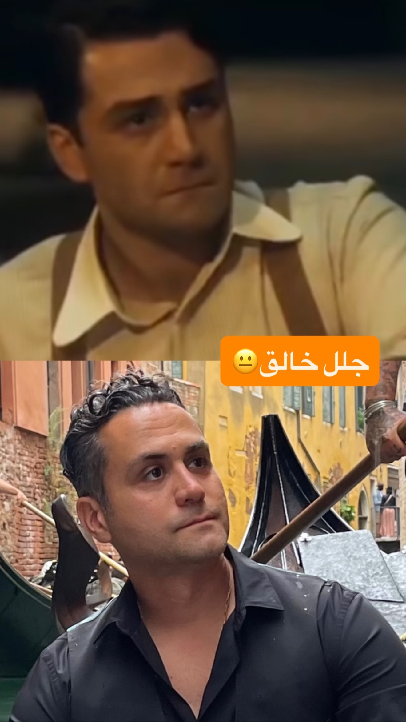  جدید ترین استوری اینستاگرام صدف مسائلی