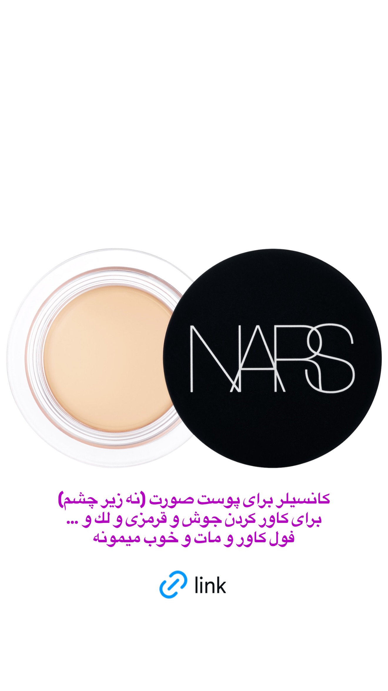  جدید ترین استوری اینستاگرام صدف مسائلی