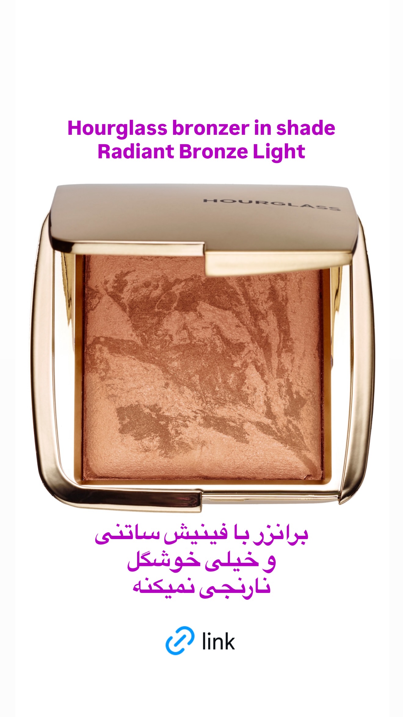  جدید ترین استوری اینستاگرام صدف مسائلی
