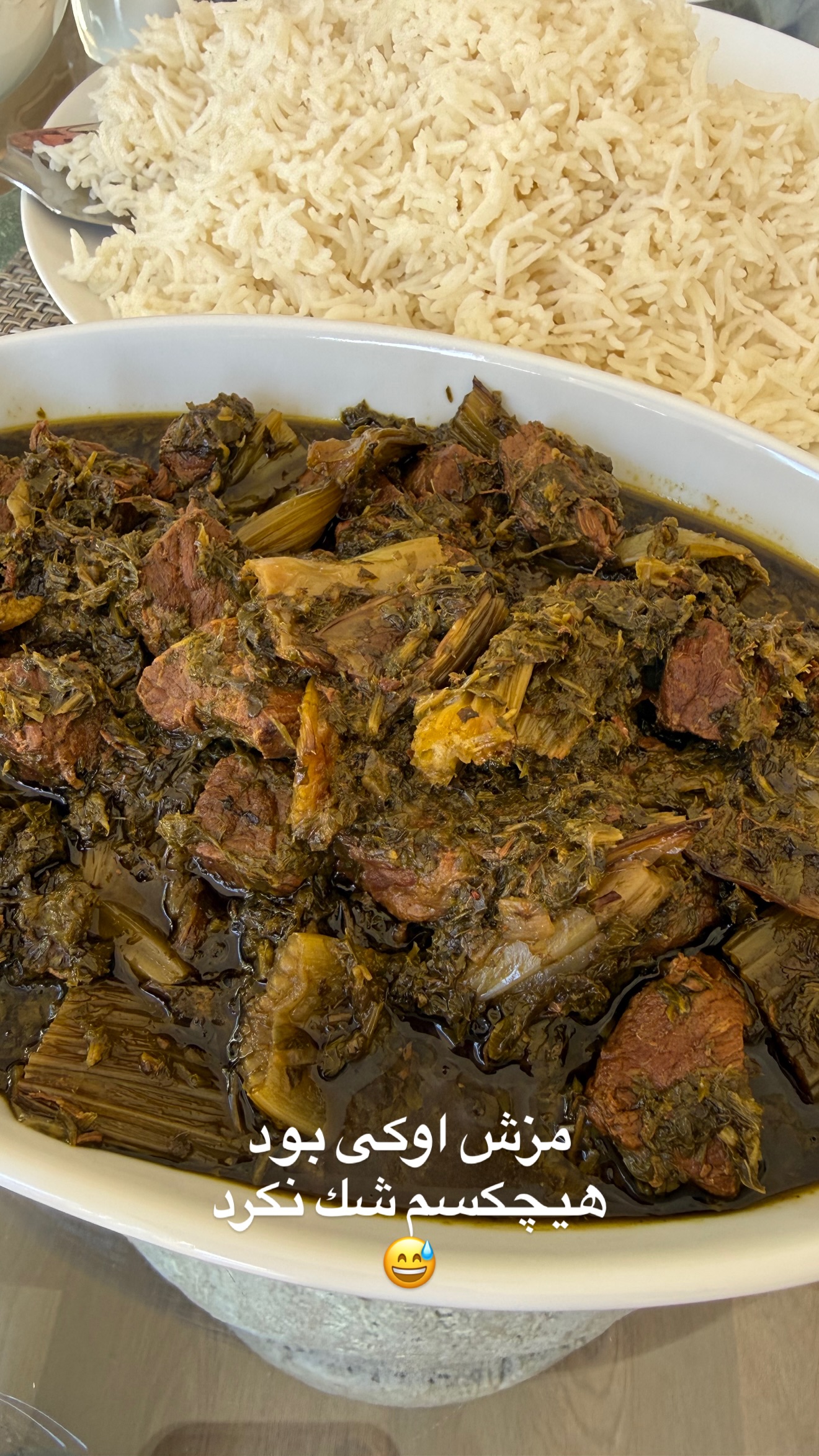  جدید ترین استوری اینستاگرام صدف مسائلی