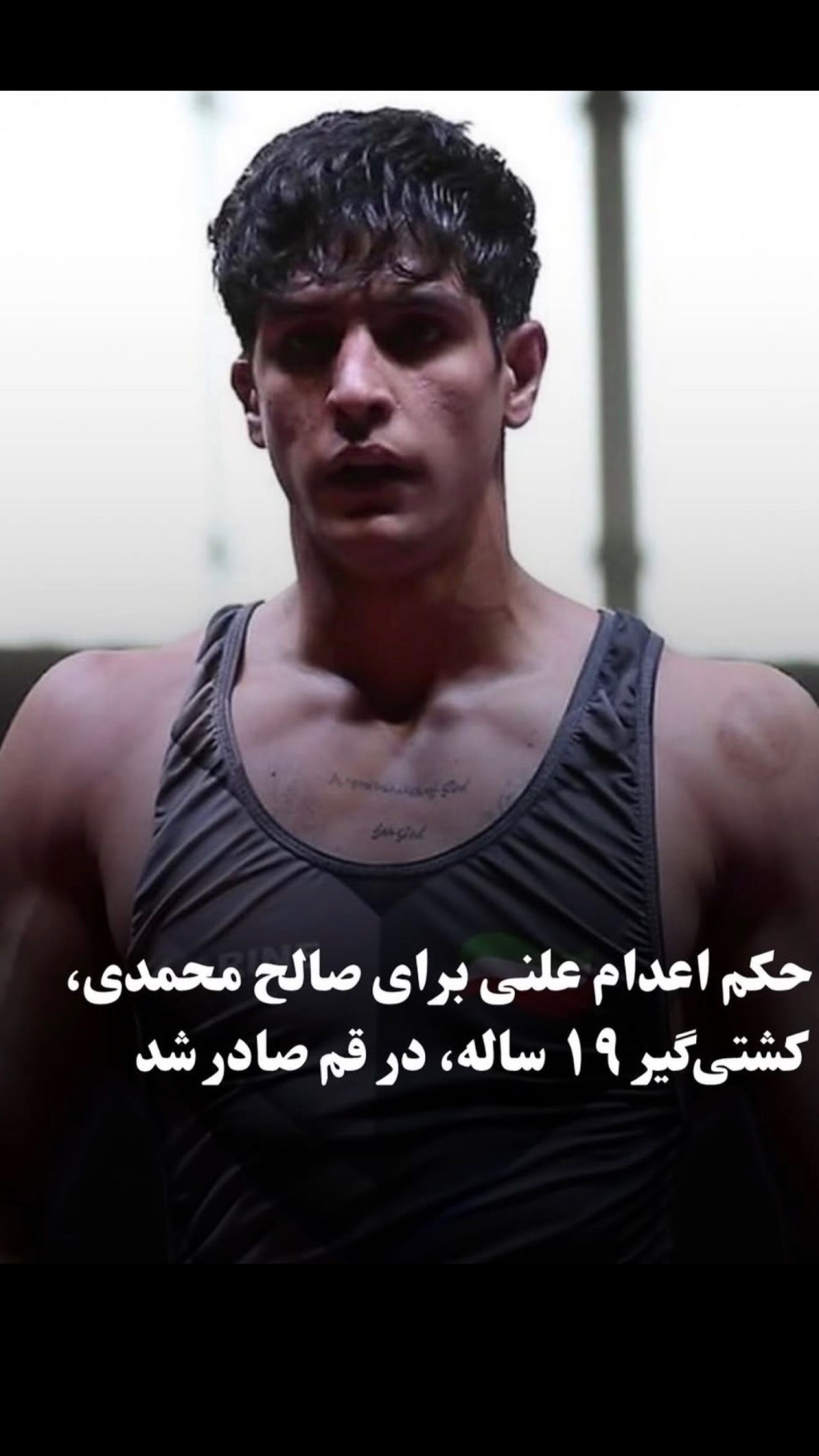  جدید ترین استوری اینستاگرام صدف مسائلی