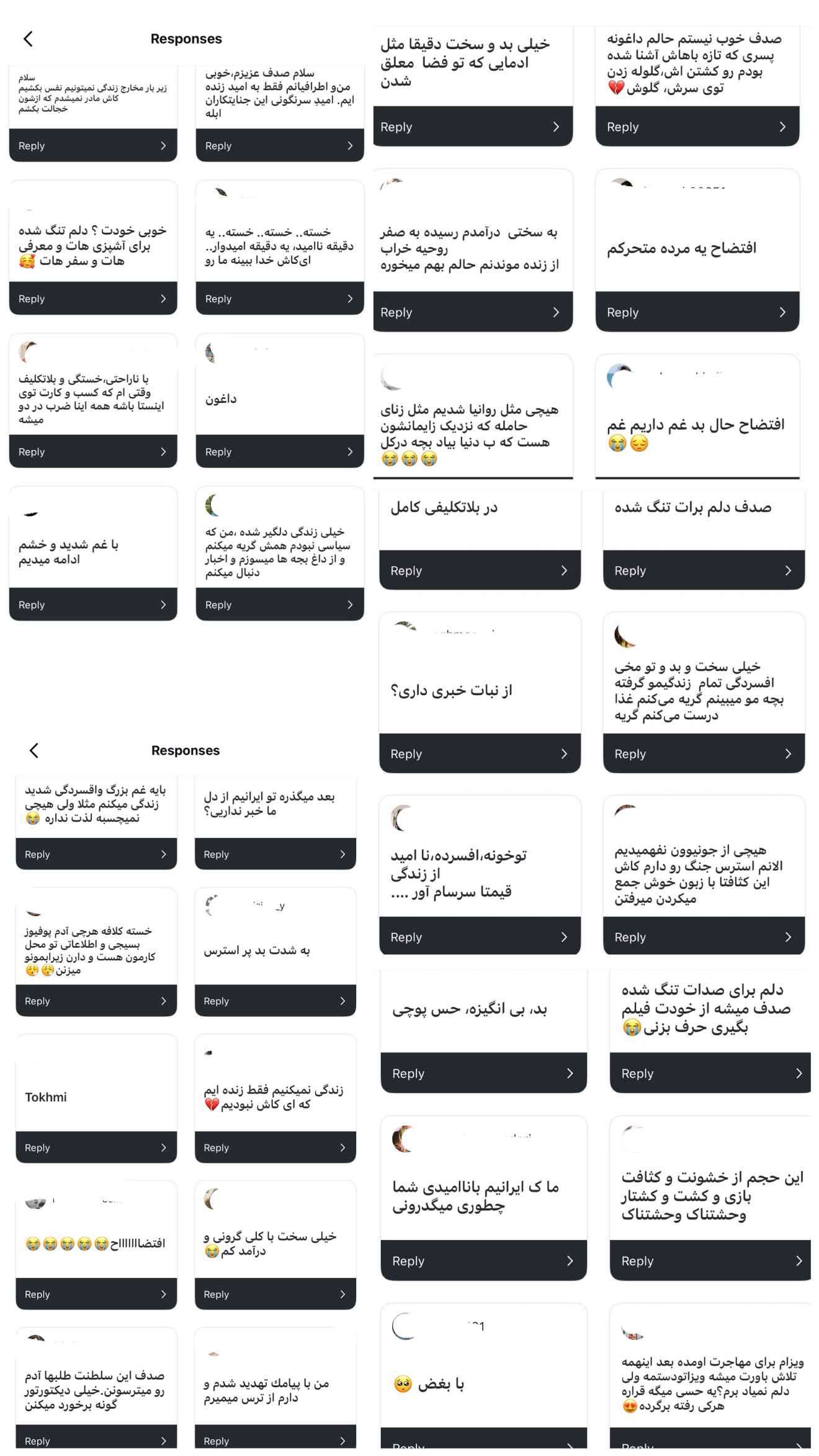  جدید ترین استوری اینستاگرام صدف مسائلی