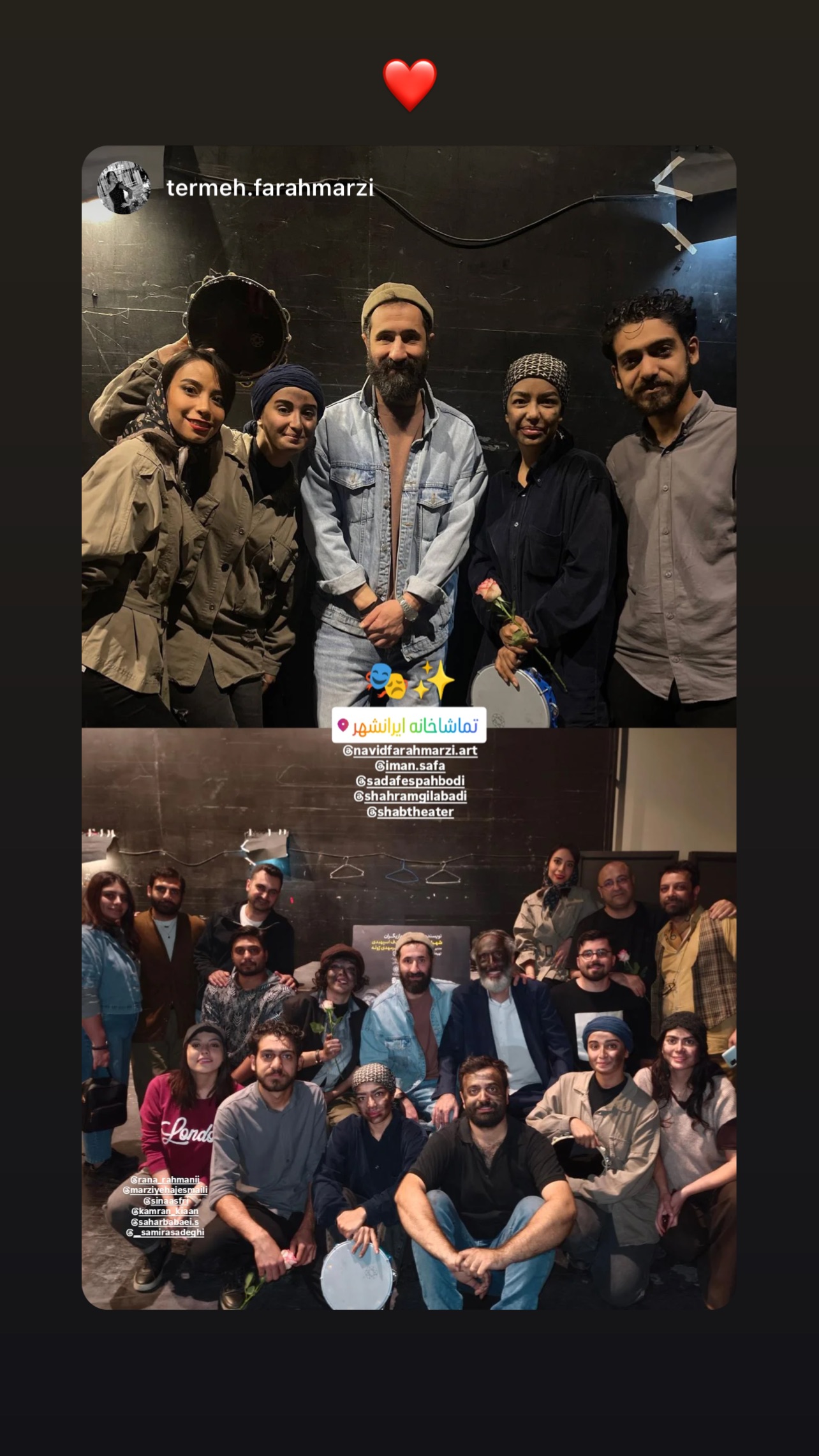  جدید ترین استوری اینستاگرام صدف اسپهبدی
