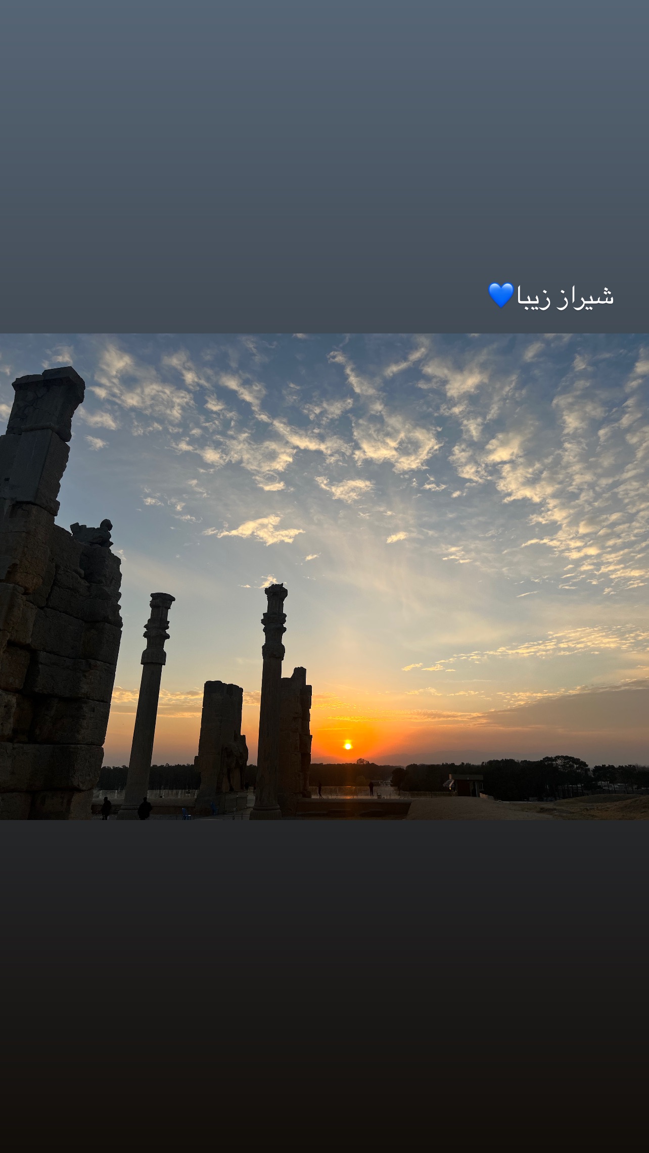  جدید ترین استوری اینستاگرام صدف اسپهبدی