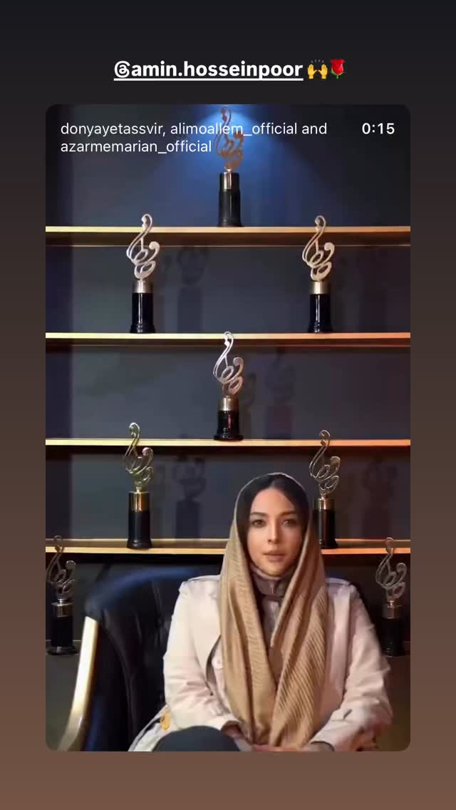  جدید ترین استوری اینستاگرام صدف اسپهبدی