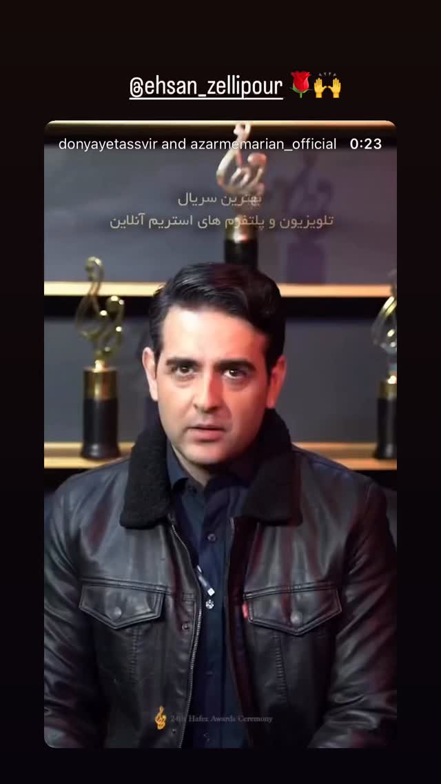  جدید ترین استوری اینستاگرام صدف اسپهبدی