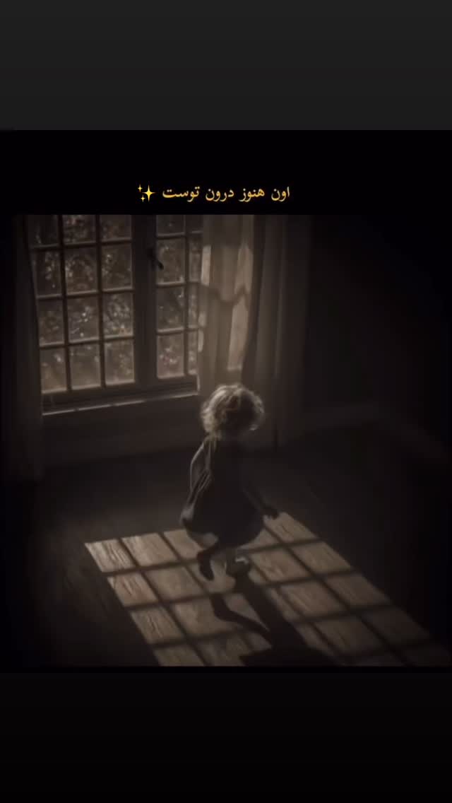  جدید ترین استوری اینستاگرام صدف اسپهبدی