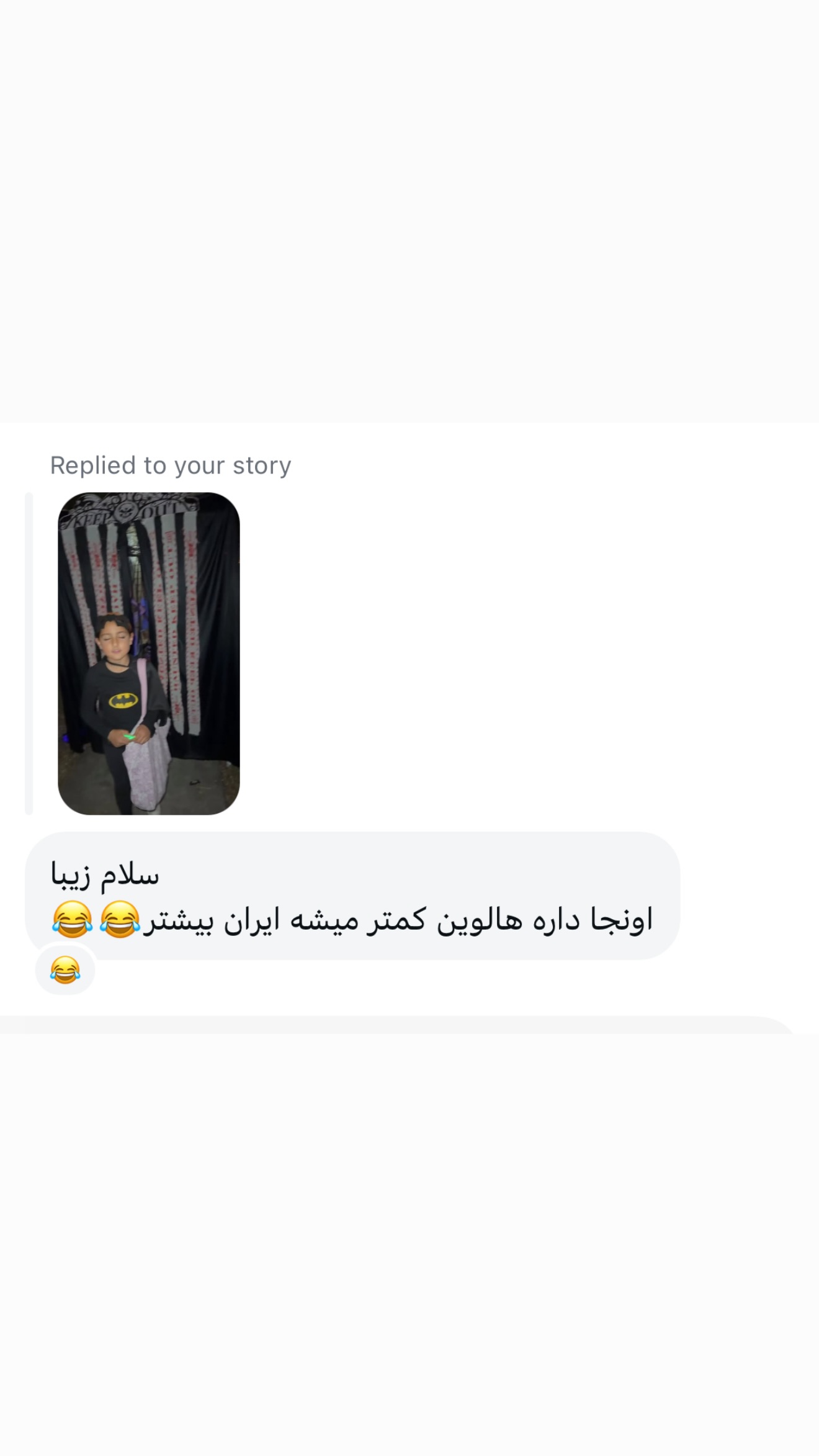  جدید ترین استوری اینستاگرام ریحانه شاهانجین