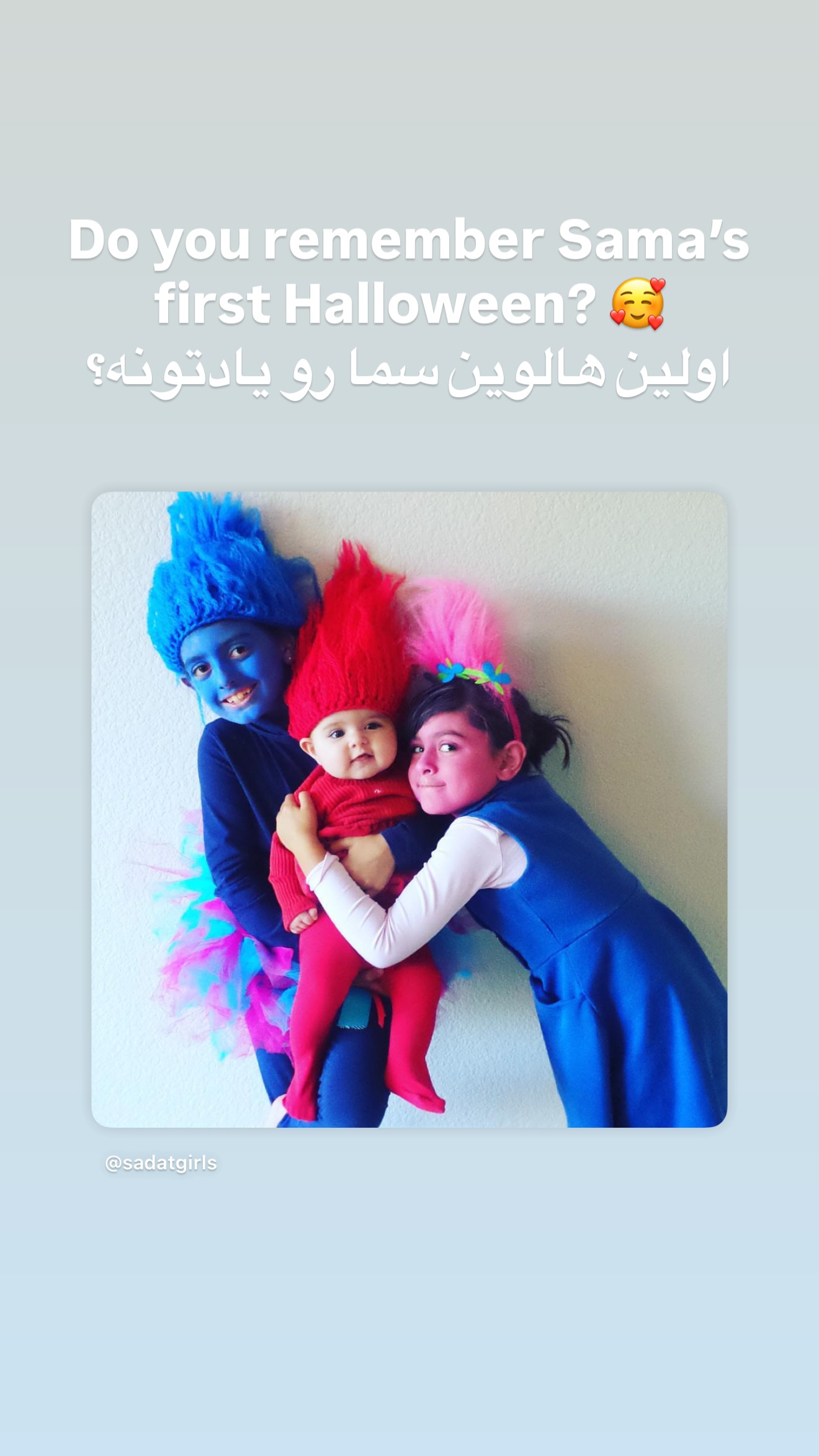  جدید ترین استوری اینستاگرام ریحانه شاهانجین