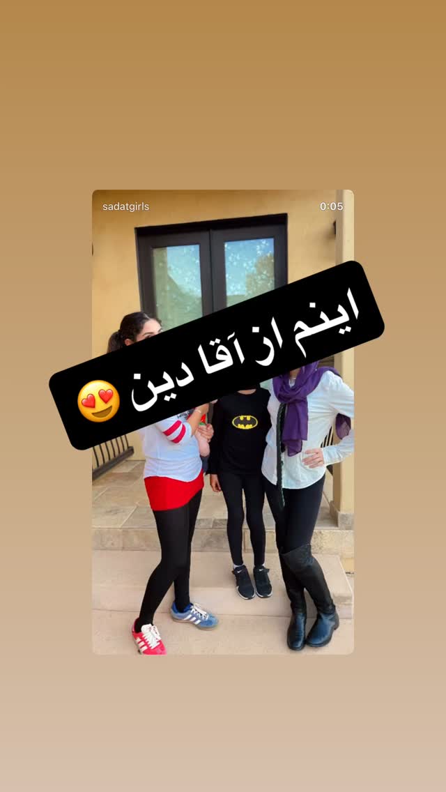  جدید ترین استوری اینستاگرام ریحانه شاهانجین
