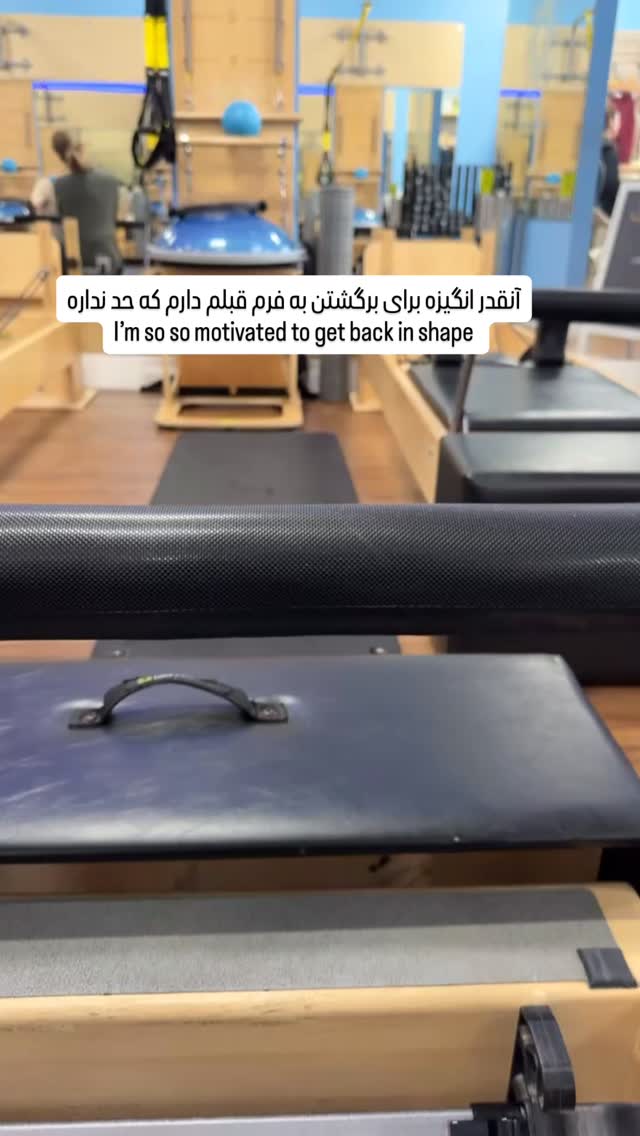  جدید ترین استوری اینستاگرام ریحانه شاهانجین