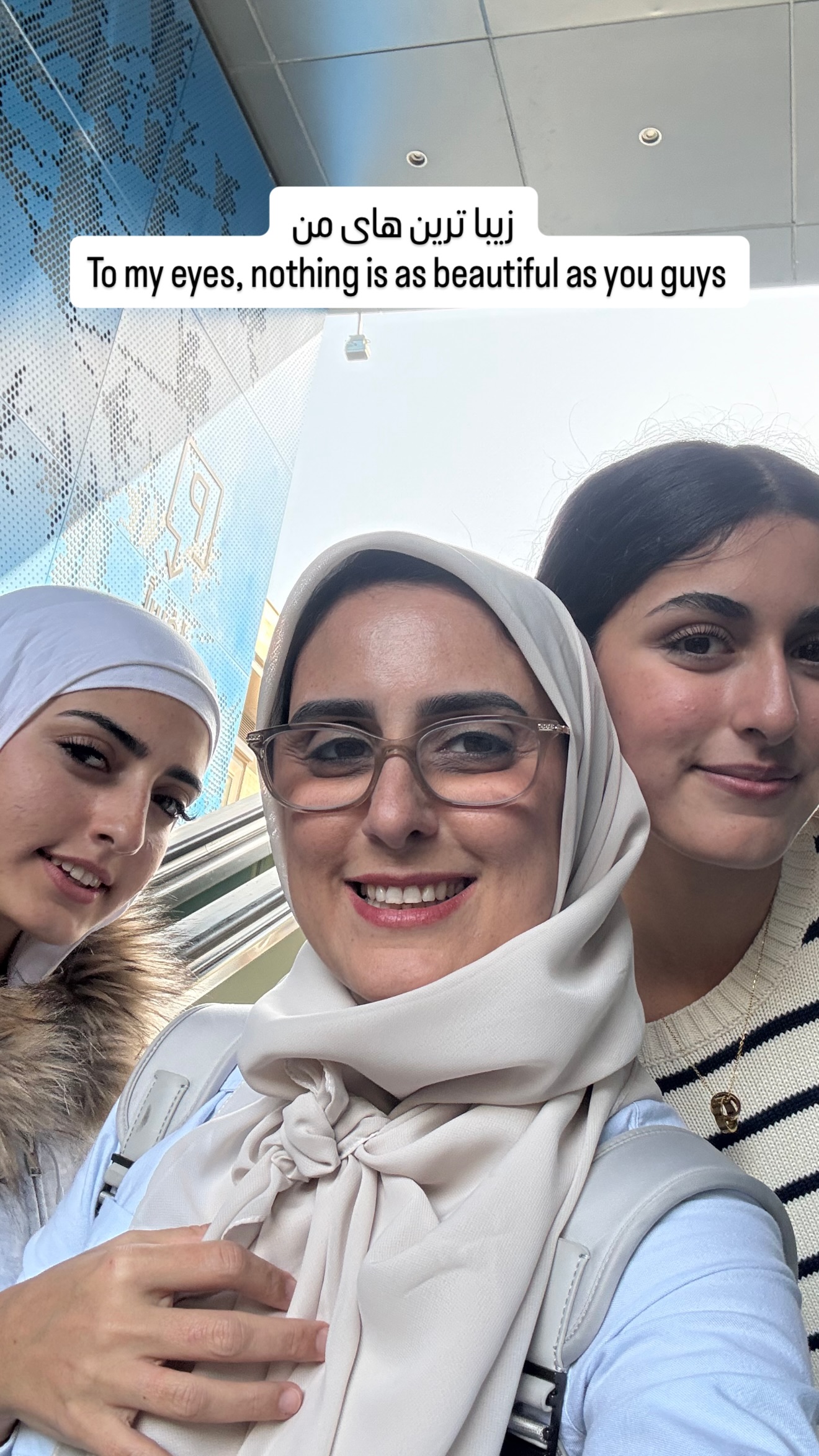  جدید ترین استوری اینستاگرام ریحانه شاهانجین