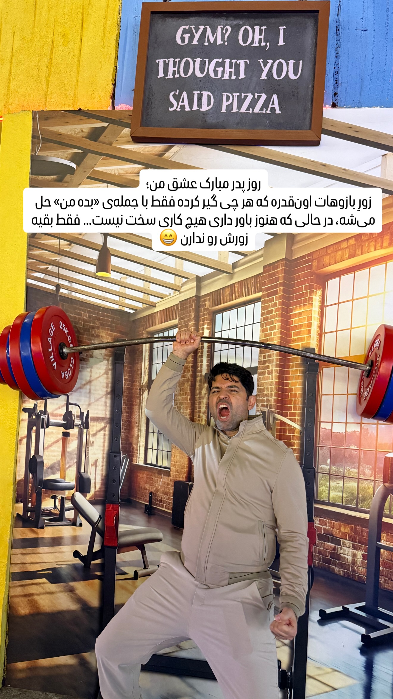  جدید ترین استوری اینستاگرام ریحانه شاهانجین