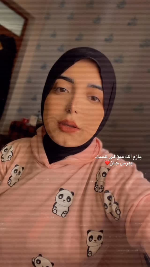  جدید ترین استوری اینستاگرام فاطمه سادات حسینی