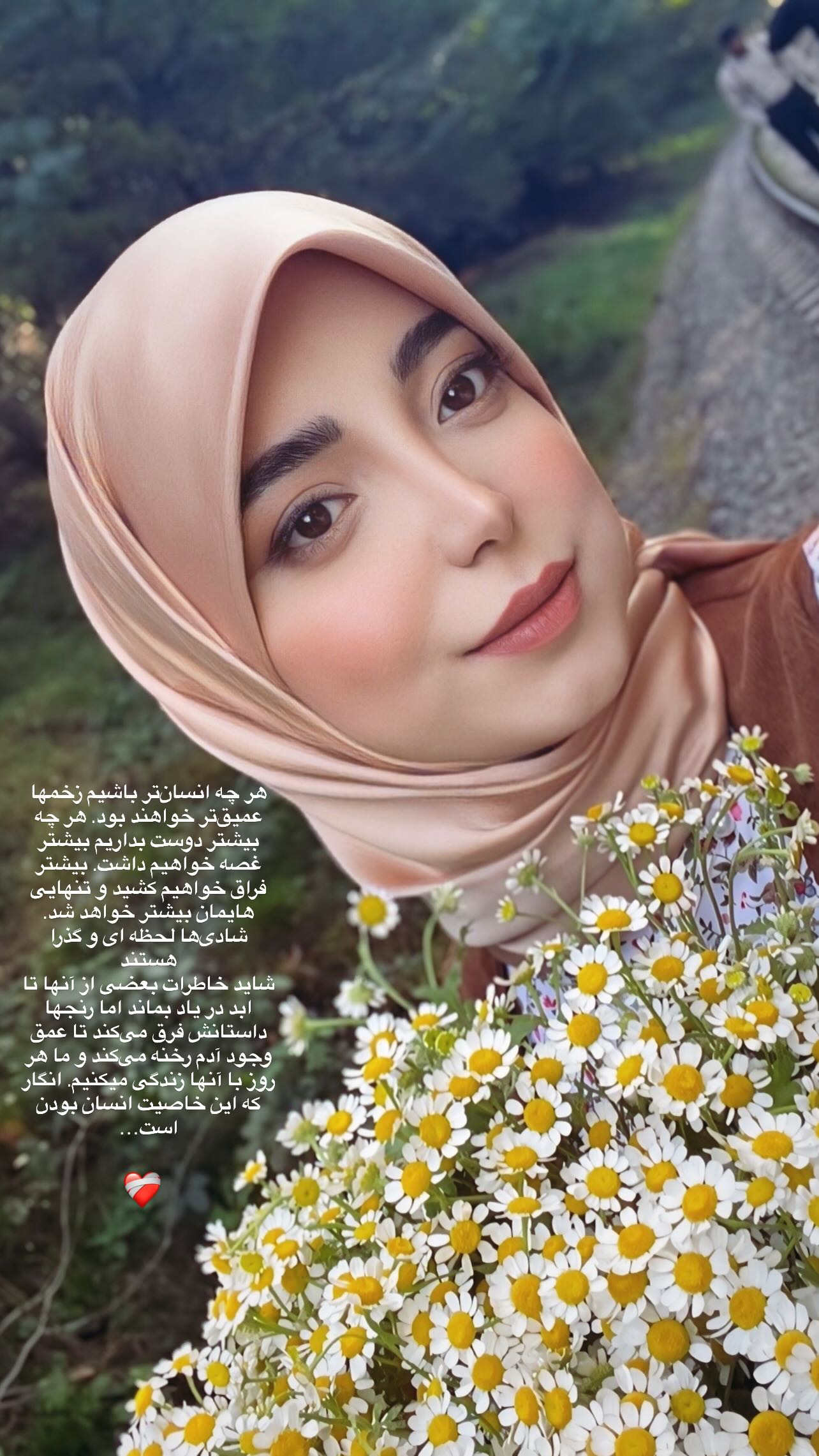  جدید ترین استوری اینستاگرام فاطمه سادات حسینی