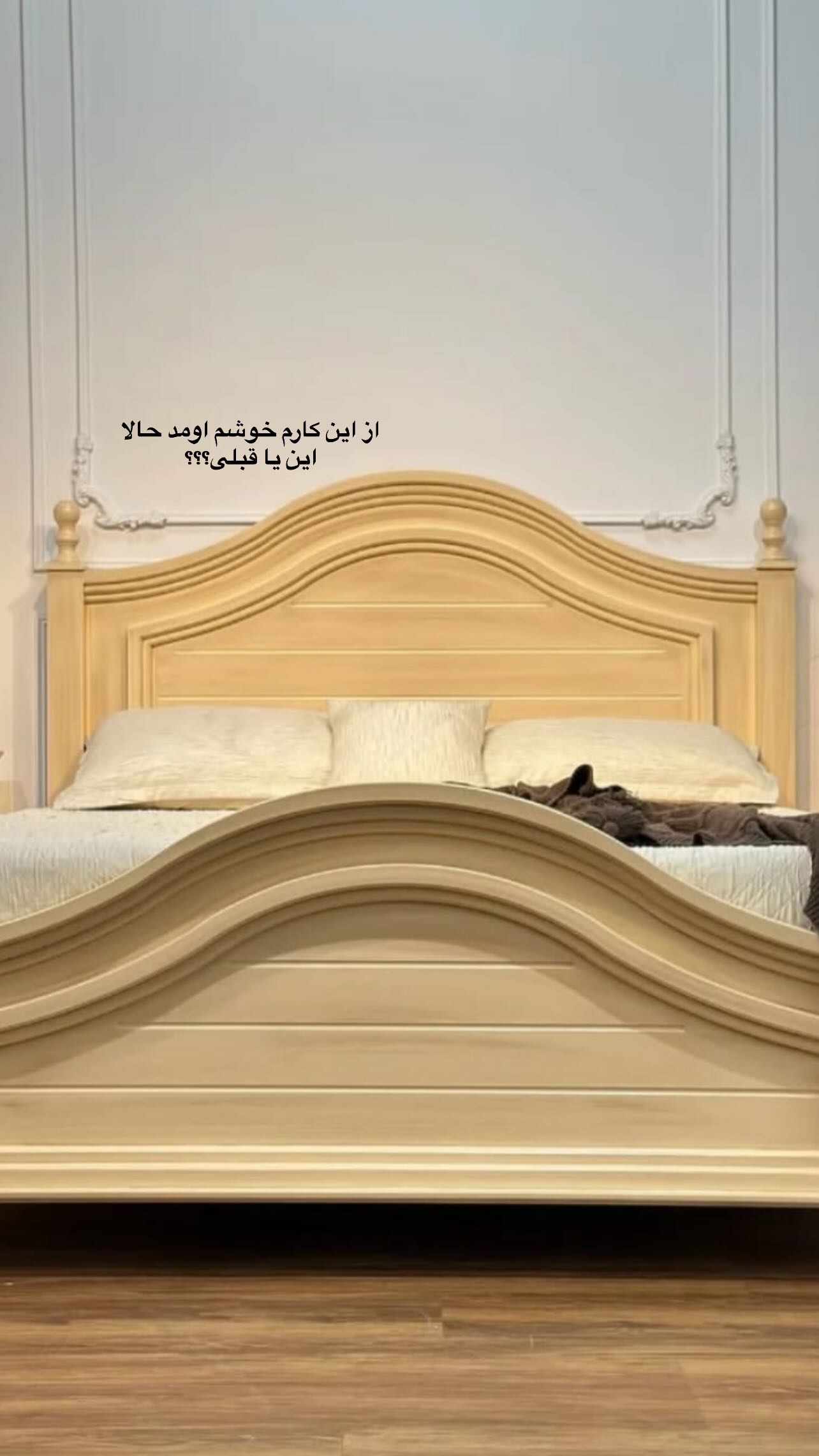  جدید ترین استوری اینستاگرام فاطمه سادات حسینی