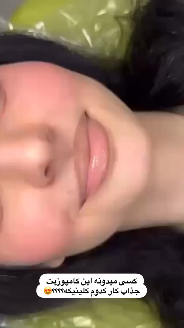  جدید ترین استوری اینستاگرام فاطمه سادات حسینی