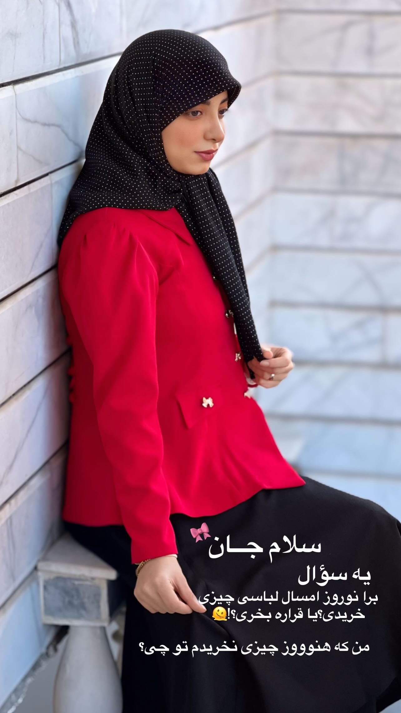  جدید ترین استوری اینستاگرام فاطمه سادات حسینی