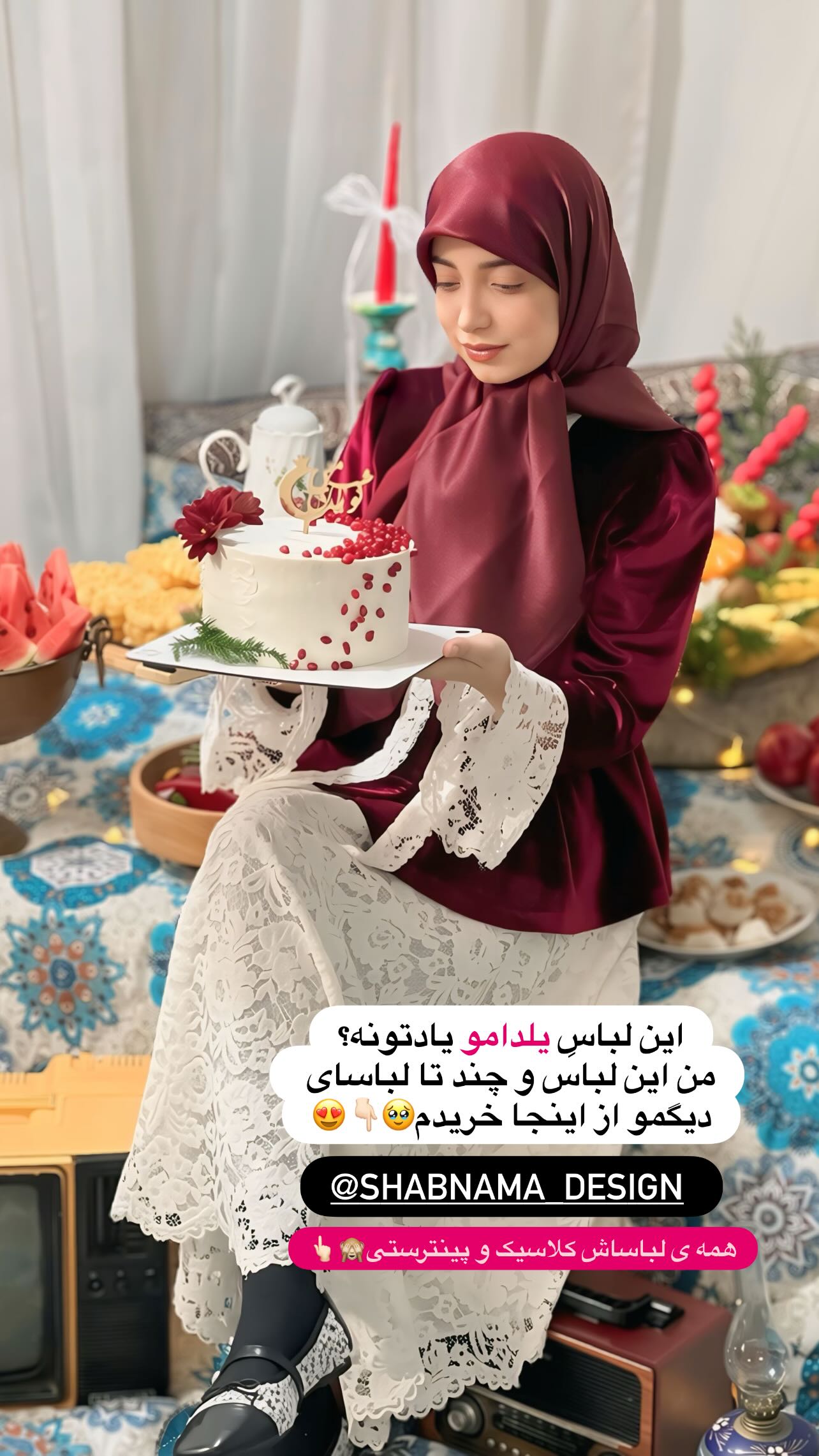  جدید ترین استوری اینستاگرام فاطمه سادات حسینی
