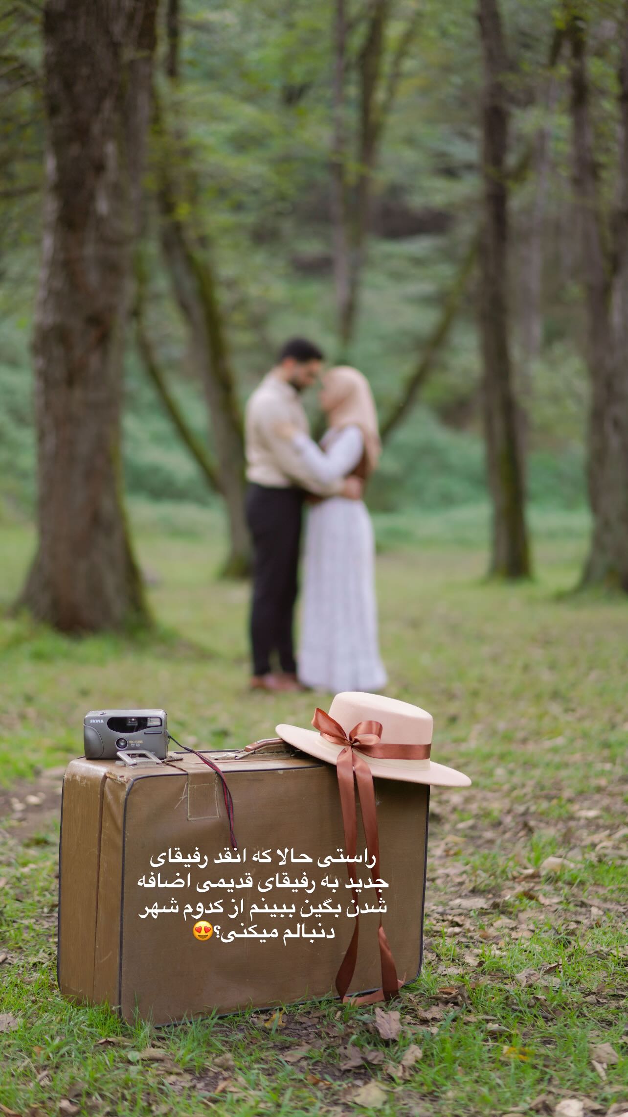  جدید ترین استوری اینستاگرام فاطمه سادات حسینی