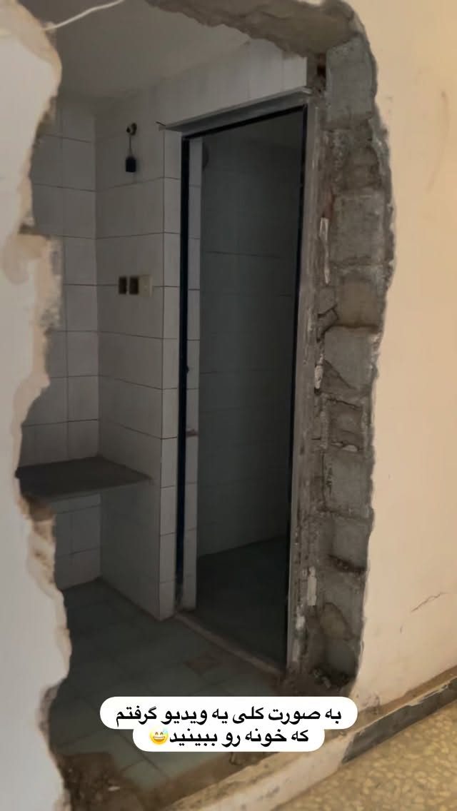  جدید ترین استوری اینستاگرام فاطمه سادات حسینی