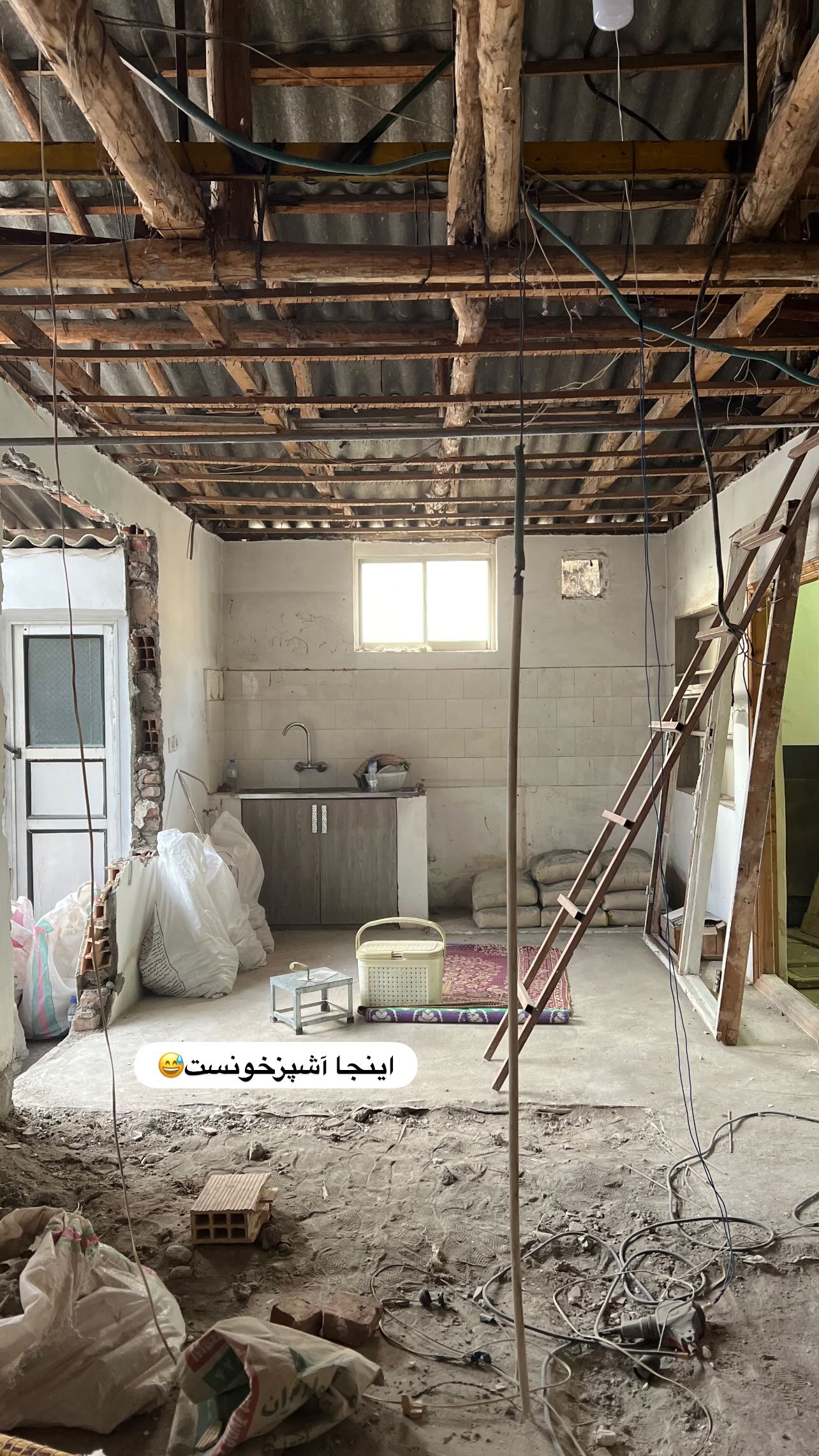  جدید ترین استوری اینستاگرام فاطمه سادات حسینی