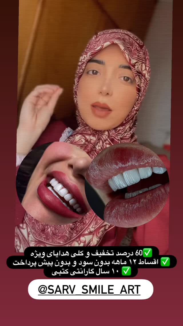  جدید ترین استوری اینستاگرام فاطمه سادات حسینی