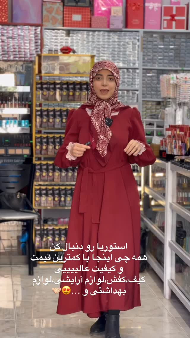  جدید ترین استوری اینستاگرام فاطمه سادات حسینی