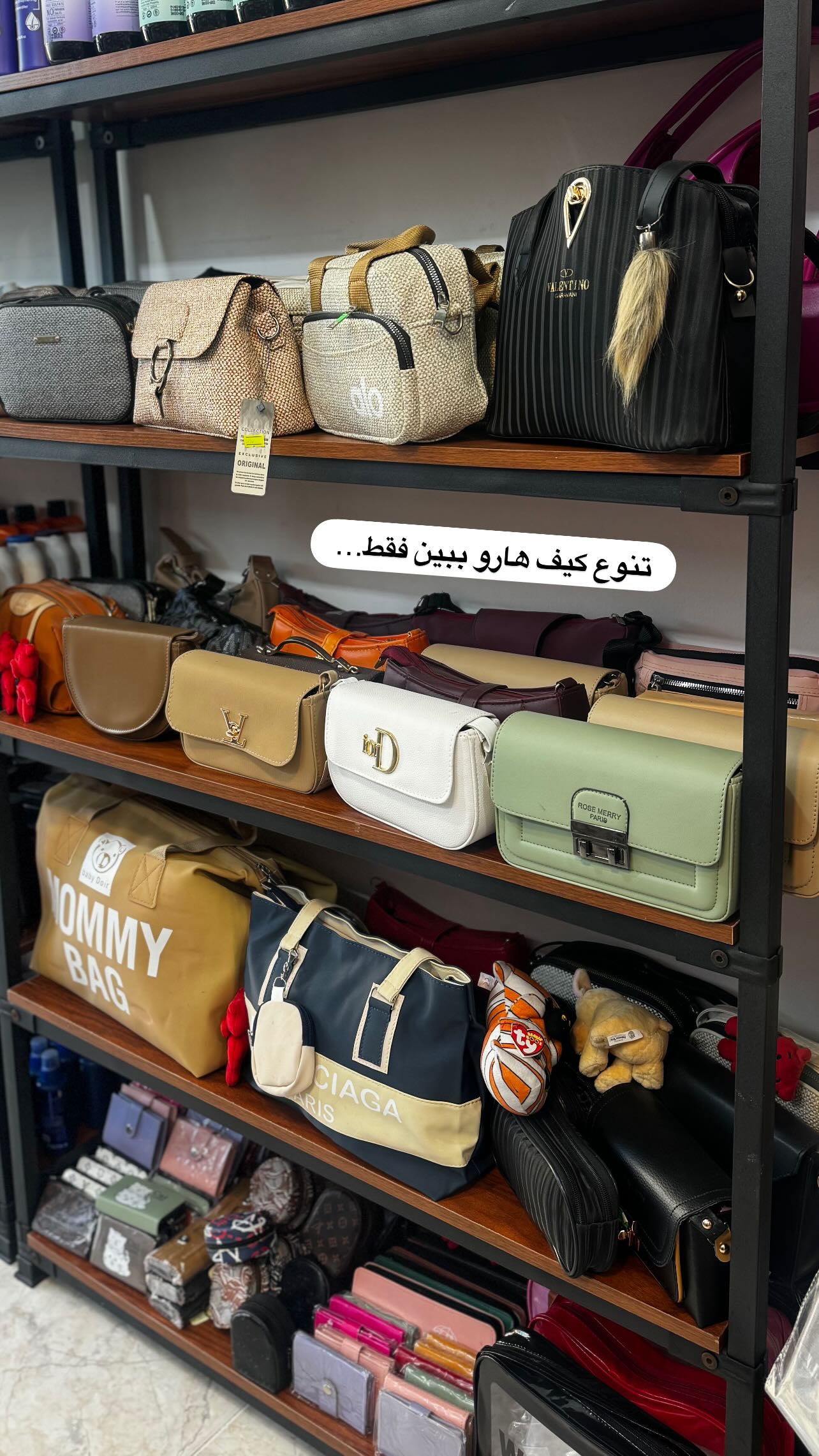  جدید ترین استوری اینستاگرام فاطمه سادات حسینی