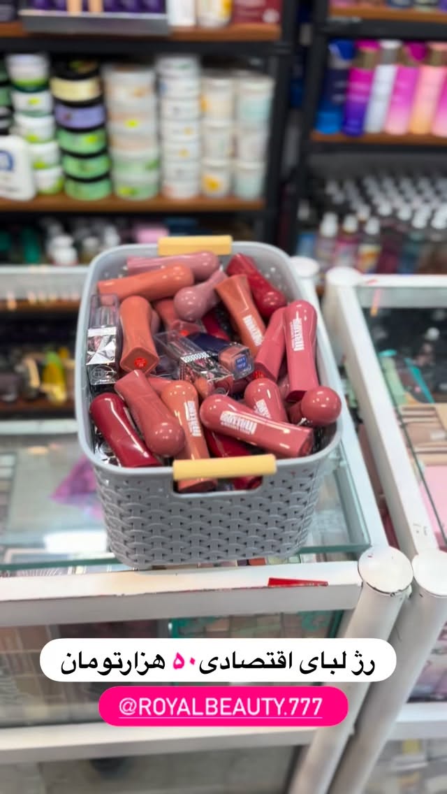  جدید ترین استوری اینستاگرام فاطمه سادات حسینی