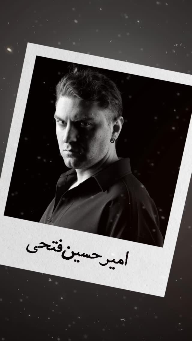  جدید ترین استوری اینستاگرام صادق بورقعی