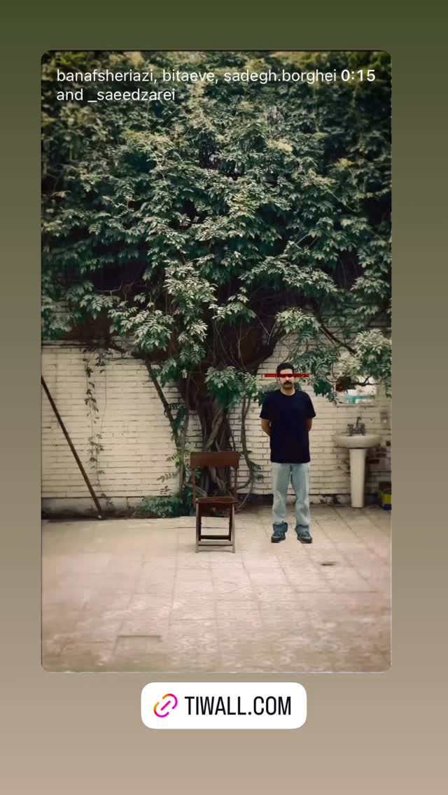 جدید ترین استوری اینستاگرام صادق بورقعی