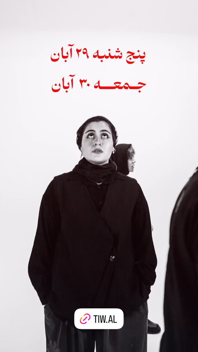  جدید ترین استوری اینستاگرام صادق بورقعی