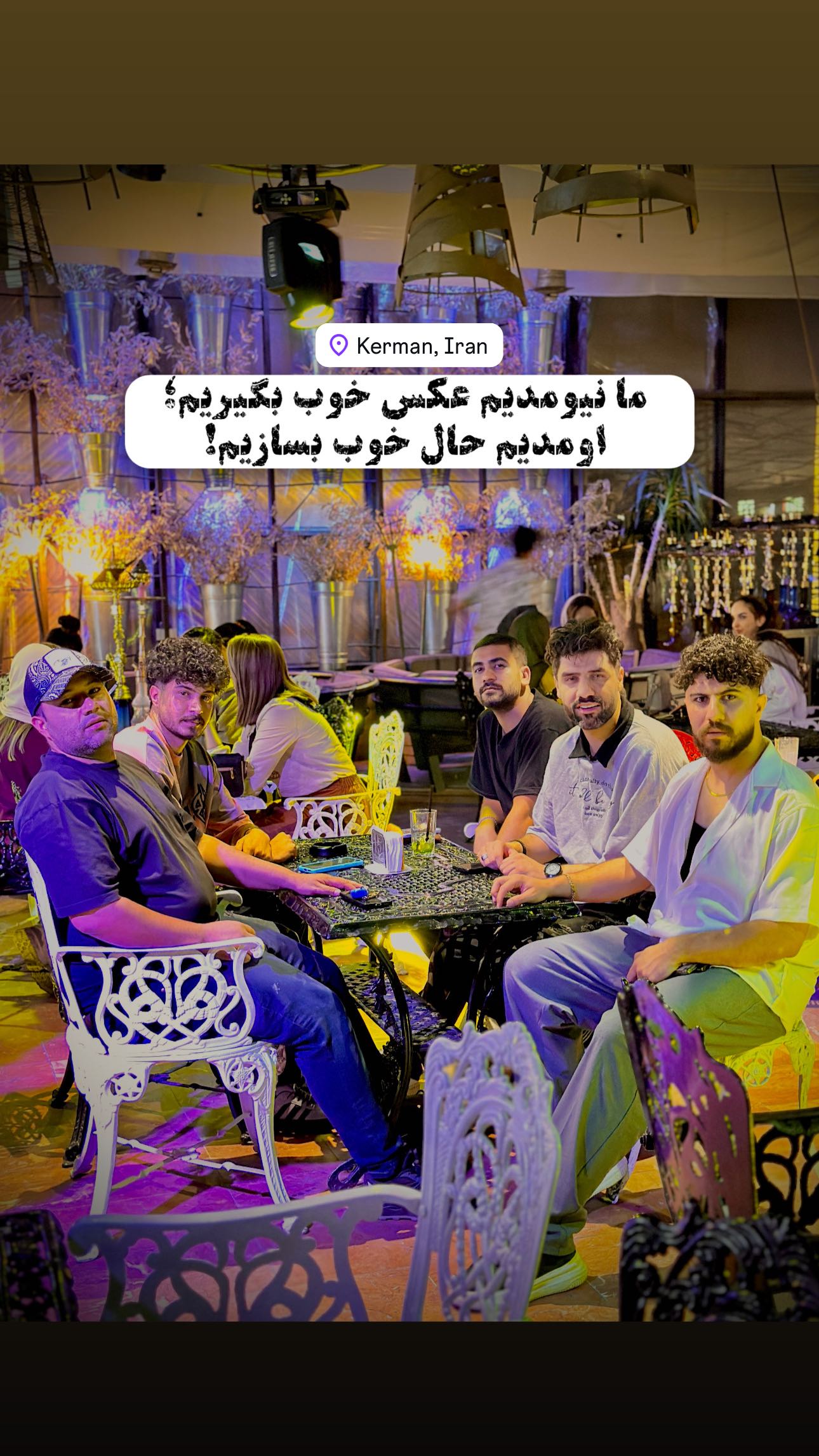  جدید ترین استوری اینستاگرام صادق فاطمی