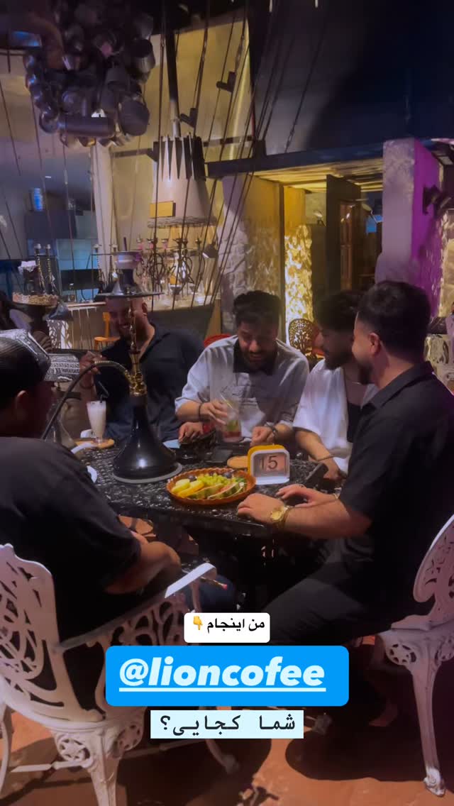  جدید ترین استوری اینستاگرام صادق فاطمی